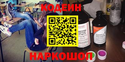 круглые Моздок