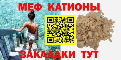 таблы Можга