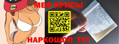 таблы Можга