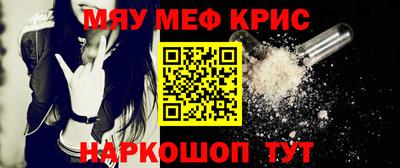мдпв Можайск