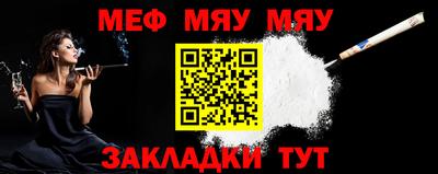 мдпв Можайск