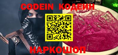 круглые Моздок