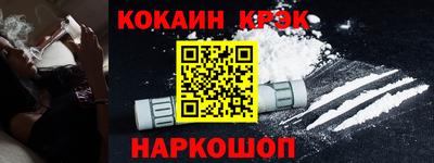 круглые Моздок