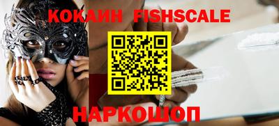 таблы Можга