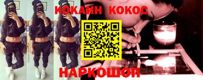 мдпв Можайск