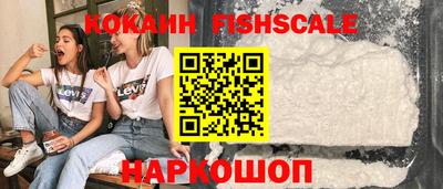 мдпв Можайск