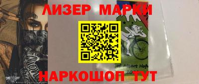 таблы Можга