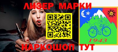 круглые Моздок