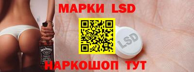 круглые Моздок
