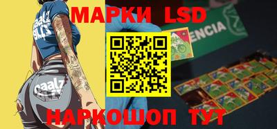 круглые Моздок