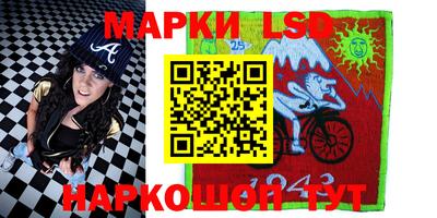 мдпв Можайск