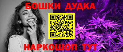 круглые Моздок