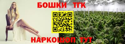 таблы Можга