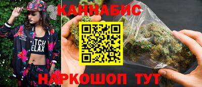 круглые Моздок