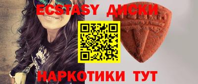 мдпв Можайск