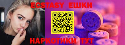 круглые Моздок
