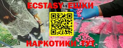 мдпв Можайск