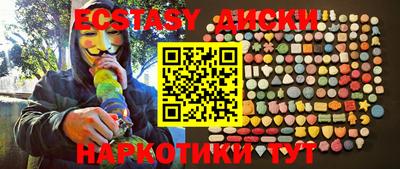 мдпв Можайск