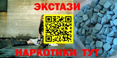 мдпв Можайск