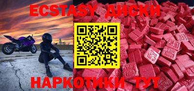 мдпв Можайск