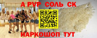 мдпв Можайск