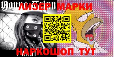 таблы Можга