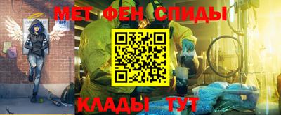 мдпв Можайск