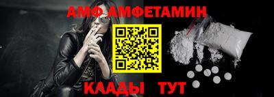 круглые Моздок