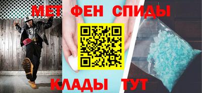 круглые Моздок