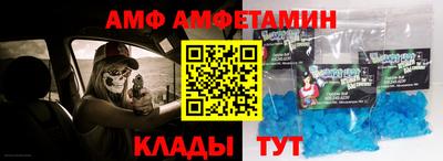 круглые Моздок