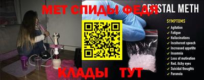 таблы Можга