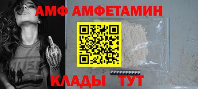 таблы Можга