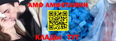 таблы Можга