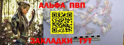 мдпв Можайск