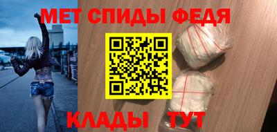 мдпв Можайск
