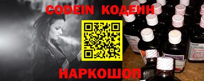 круглые Моздок
