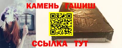 мдпв Можайск
