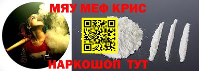 мдпв Можайск