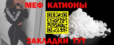 таблы Можга